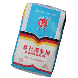 真石漆專用膩?zhàn)臃?></div>
        <div   id=